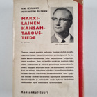 Eino Nevalainen ym. : Marxilainen kansantaloustiede - pikkukuva 2