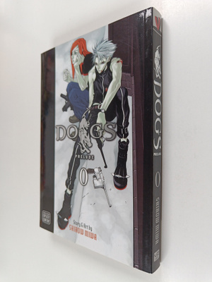 Shirow Miwa : Dogs: Prelude