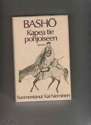 BashoÃ‚: Kapea tie pohjoiseen .., Tammi 1981, skp, K4 (Haiku