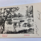 VANHA Postikortti Käkisalmi Luov Alue 1902 - pikkukuva 1