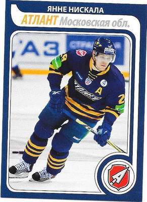 2010-11 KHL #15 Janne Niskala Atlant Mytisch Lukko