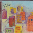 Tulus - Tutki Minut (CD, Album) - pikkukuva 1