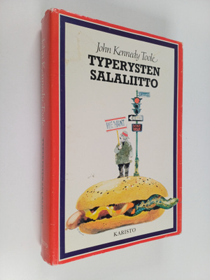John Kennedy Toole : Typerysten salaliitto