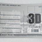 Rodos: 3D kortti ja magneetti -lusikka - pikkukuva 2