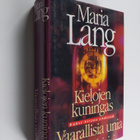 Maria Lang : Kielojen kuningas ; Vaarallisia unia (yhteis... - pikkukuva 1