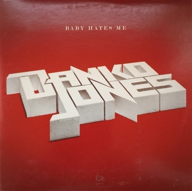 Danko Jones - Baby Hates Me CDS