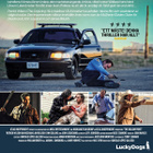 hollow point	(2 097)	UUSI	-SV-		DVD		patrick wilson	2016 - pikkukuva 2
