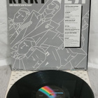 Ricky West And North South East lp - pikkukuva 2