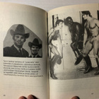 Pari Tom of Finland kirjaa samalla! - pikkukuva 5