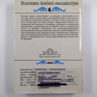 Rauni (toim.) Vornanen : Nykysuomen oikeinkirjoitussanakirja - pikkukuva 2