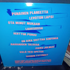 LP Tuomari Nurmio : Punainen planeetta ( SIS POSTIKULU - pikkukuva 2
