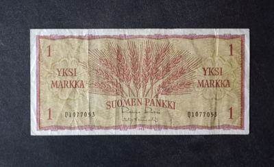 1 Mk 1963 Q1077053