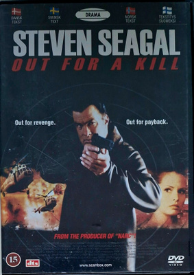KATUJEN LAKI / OUT FOR JUSTICE DVD