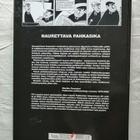 Pahkasika: Kymmenen kirjainta... & Hinta pärstän... - pikkukuva 4