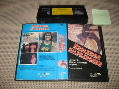 Kuoleman Kilpajuoksu-VHS (FIx, Nordic Video, Slasher, 1981)