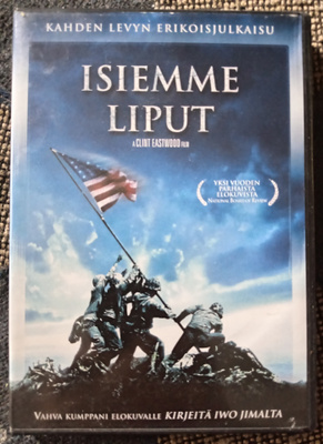 Isiemme Liput (Clint Eastwood)