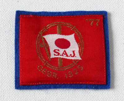 Japanin hiihtoliiton, Ski Association of Japan -kangasmerkki