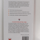 Toimiva tiimi - pikkukuva 2