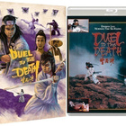 Duel to the Death - Limited Edition (Blu-ray) Slipcase (UUSI - pikkukuva 1