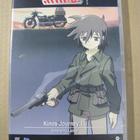 KINO'S JOURNEY - Vol. 2 ( anime ) - pikkukuva 1