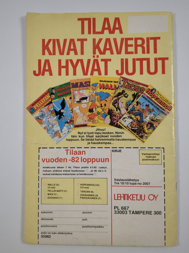 Item image