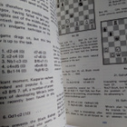 The World Chess Championship KARPOV-KASPAROV, Moscow 85 - pikkukuva 5