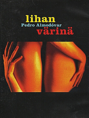 Lihan värinä (DVD)