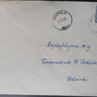 Postin PAIHOLA -leima yleismerkkikirjeellä 1963 - pikkukuva 1