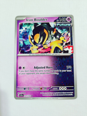Iron Boulder - Prize Pack Series 6