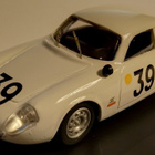 Exem Alfa Romeo Giulietta SZ -pienoismalli - pikkukuva 2