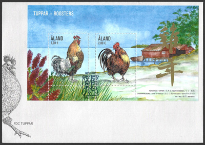 FDC Åland 2016  ÅBL 15  Kukkoja  LaPe ÅL 421-422