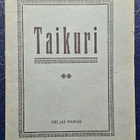 Taikuri vihkonen. Tampere 1937. - pikkukuva 1