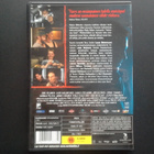DVD: Vares - Yksityisetsivä (Juha Veijonen 2004) - pikkukuva 2