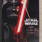 George Lucas: Tähtien sota -trilogia (1977-1983) 3DVD - pikkukuva 1