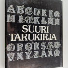 Alf Henrikson : Suuri tarukirja - pikkukuva 1