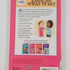 Patti Kelley Criswell : A Smart Girl's Guide : Knowing Wh... - pikkukuva 2