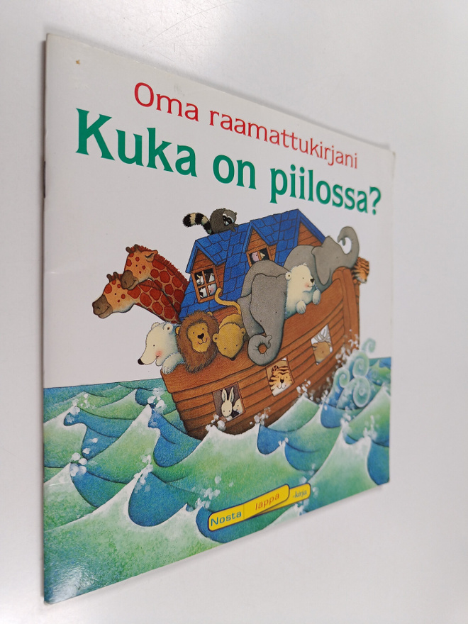 Ritva Brander : Kuka on piilossa? : oma raamattukirjani