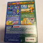 GC: Mario Party 6 - pikkukuva 2