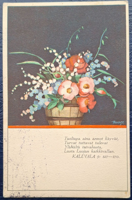 Martta Wendelin N:458 R-4.