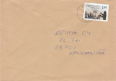 Postileima, PAIMIO