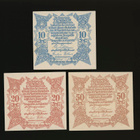 Itävalta Notgeld 10, 20, 50 Heller, Tragwein 1920 - pikkukuva 2