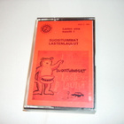 SUOSITUIMMAT LASTENLAULUT (v.1971) C-Kasetti (Sis.postikulu) - pikkukuva 1