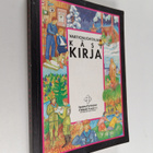 Eija Niemi : Vartionjohtajan käsikirja - pikkukuva 1