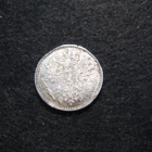 50 penniä 1911 - hopeaa - pikkukuva 2