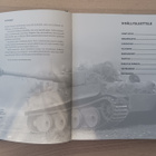 Tiger Raskas Panssarivaunu - pikkukuva 3