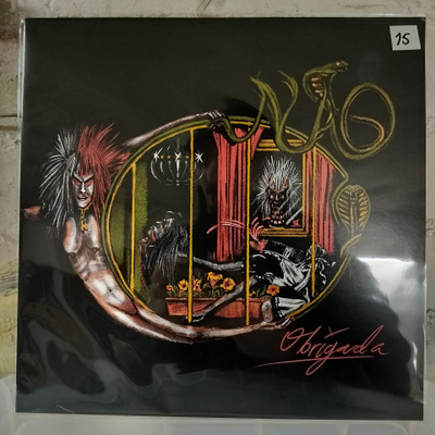 NÃO - Obrigada LP