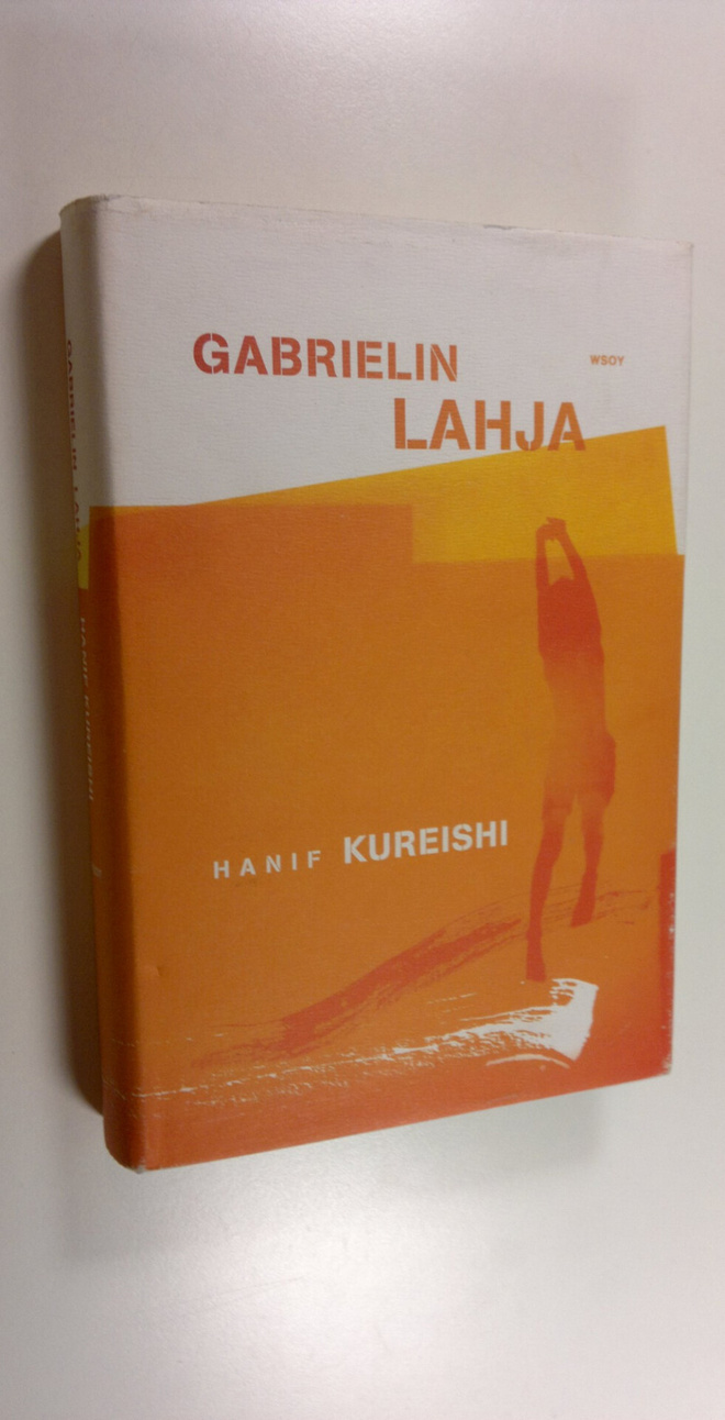 Hanif Kureishi : Gabrielin lahja