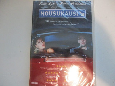 DVD NOUSUKAUSI