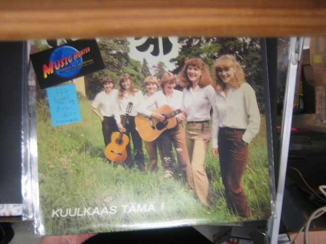 KIPINÄT - KUULKAAS TÄMÄ! LP FIN 1979 EX+/EX+