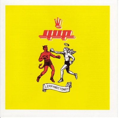 YUP - Leppymättömät (CD) HIENO KUNTO!!